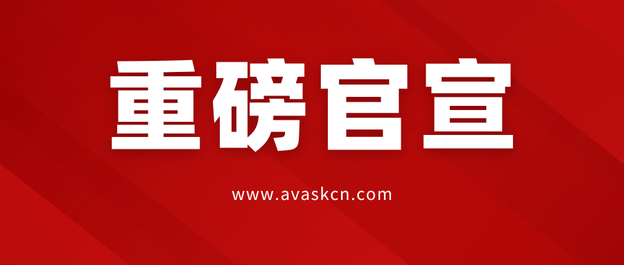 意大利EORI失效后，为什么我们建议你千万不要选法国？