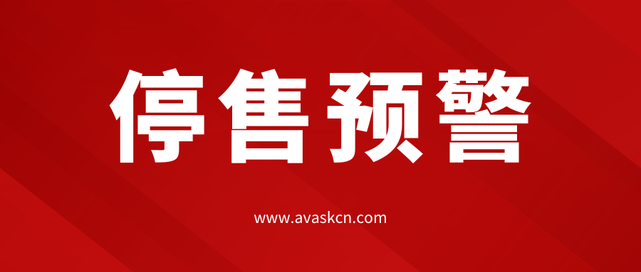 8/12强制！欧盟PPWR未合规直接下架，泛欧卖家最惨！