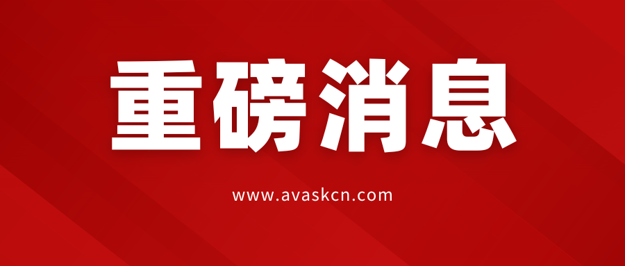 拉完了！世锦赛刚夺冠，发现“张雪机车”已被抢注……